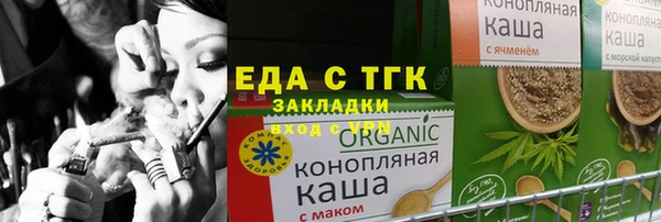 винт Арсеньев