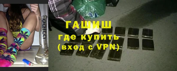 винт Арсеньев