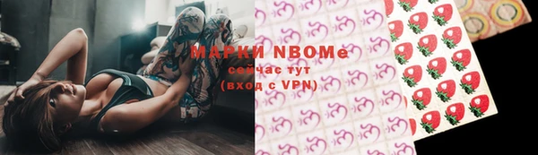 героин Аркадак