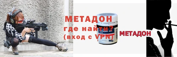 героин Аркадак