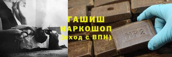 героин Аркадак