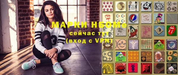 MDMA Premium VHQ Балахна