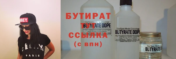 винт Арсеньев