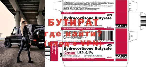 героин Аркадак