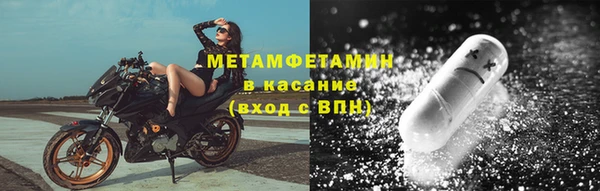 героин Аркадак