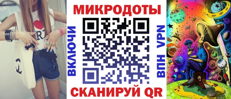 Галлюциногенные грибы Psilocybine cubensis  Купить  Малгобек 