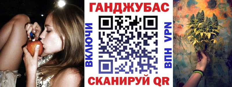 Шишки марихуана марихуана  Купить  Малгобек 